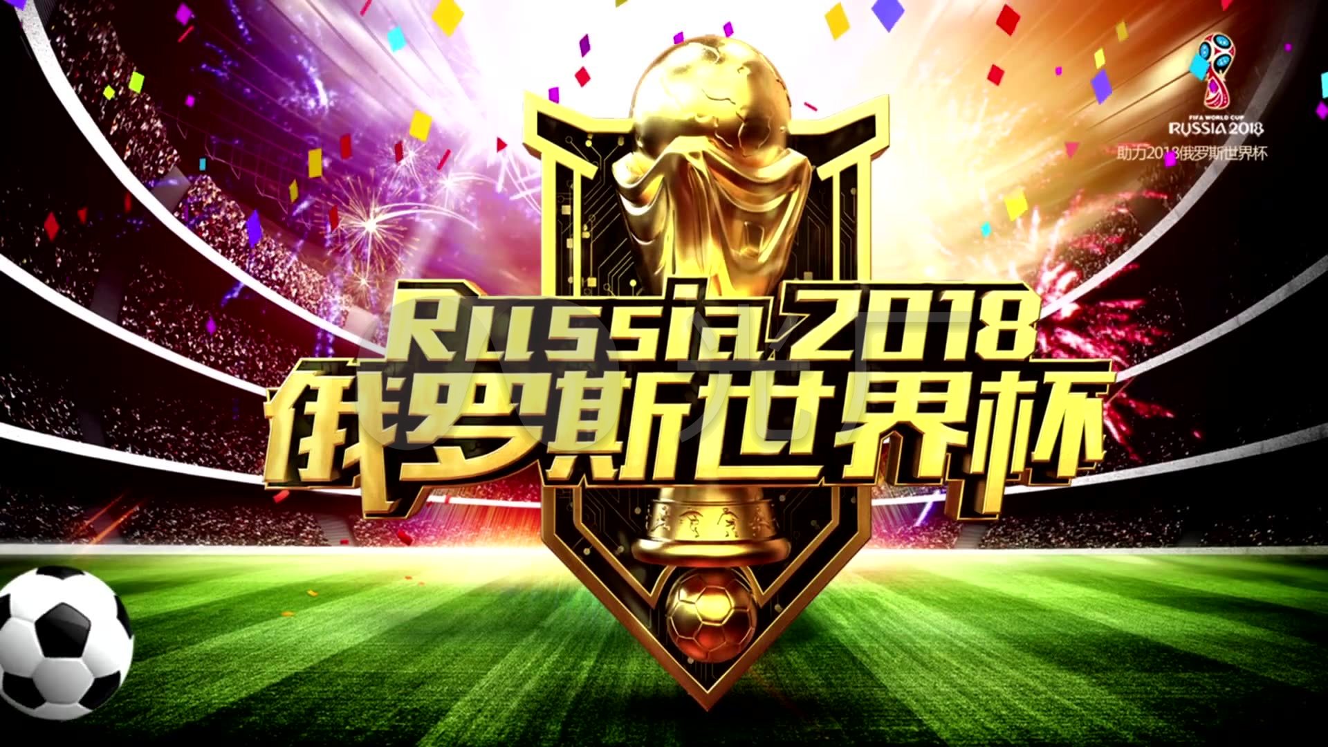 的反思若塔