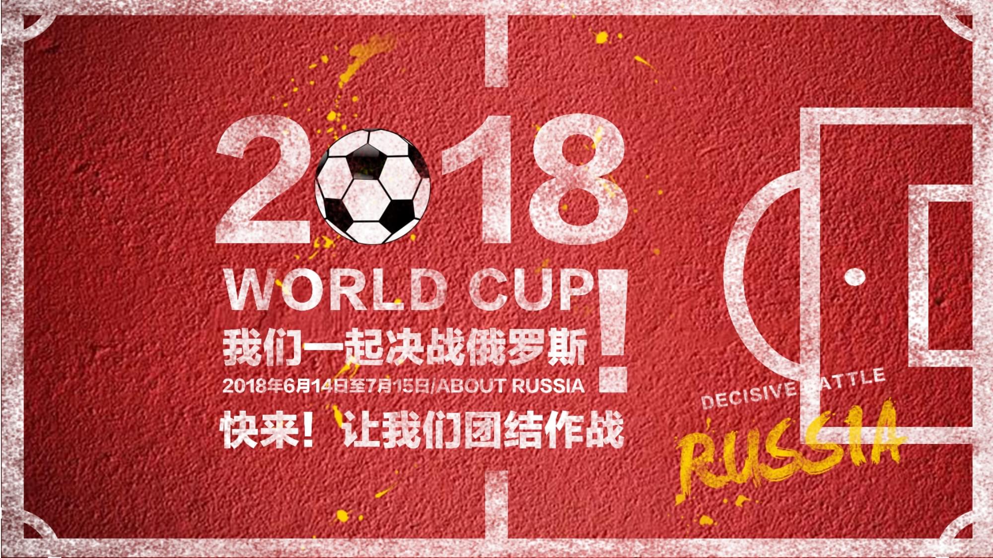 高的评价湖