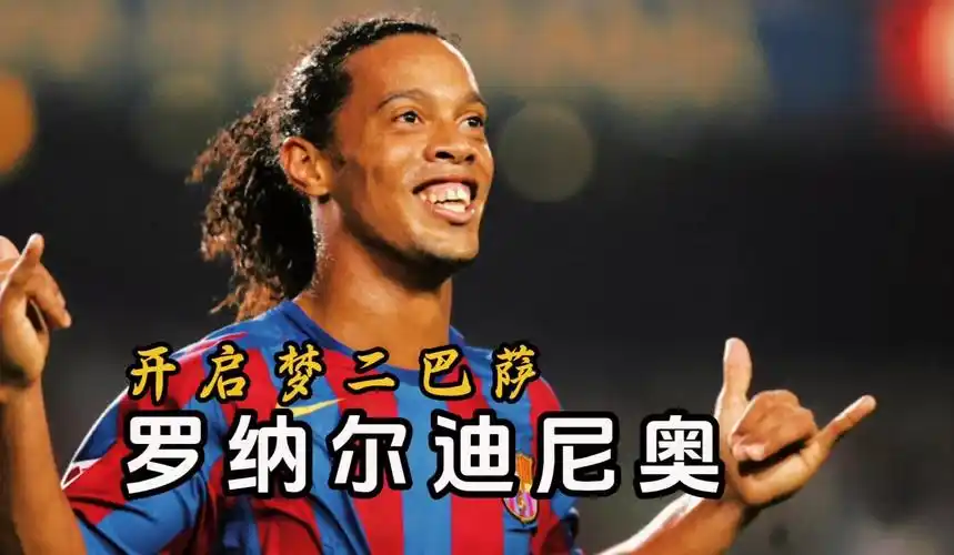 俱乐部所关